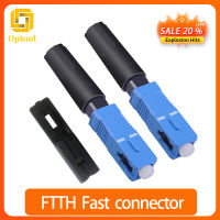 100pcs SC UPC Fiber Optic Fast Connector Single Mode Fiber Optic Adapter FTTH Fiber Quick Conector Field Assembly free shipping