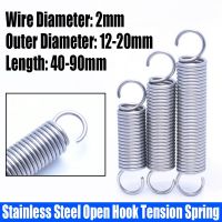 1PCS 2mm Wire Dia 304 Stainless Steel Open Hook Tension Spring S Hook Extension Spring Coil Pullback Spring L=40-90mm Coil Springs