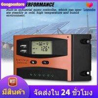 【Googoostore】30A/20A 50 โวลต์ Dual USB จอแสดงผล LCD สมาร์ท PWM แผงเซลล์แสงอาทิตย์ควบคุมการชาร์จ ip32 กันน้ำ