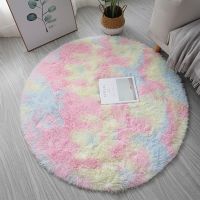 【cw】Round Plush Car Shaggy Fluffy Rugs for Living Room Bedroom Floor Mats Bedside Area Rugs Rainbow Soft Car Kids Room Mat ！