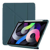 OrigamiอะคริลิคPUพร้อมปากกาสำหรับiPad 10 9 8 7 Air Mini 3 4 5 6 2022 Pro 12.9 11 10.9 10.2 9.7 นิ้วฝาครอบTrifold-kjhkhjlk