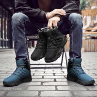 New Winter Mens cotton shoes Plus velvet Warm High-top Snow Waterproof Boots