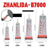 【CC】 15ML 25ML 50ML 110ML ZHANLIDA B7000 Contact Repair Adhesive Glass Plastic Glue Applicator