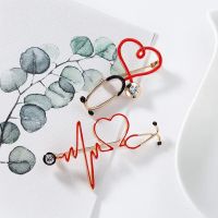 ▣  1PC Shaped Brooch Stethoscope Jewelry Electrocardiogram Pin Lapel Doctor