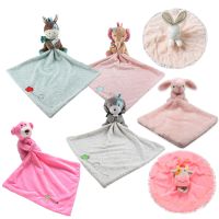 Baby Comforter Toys Bunny Bear Soothing Towel Newborn Dolls Toys Infant Soft Security Blanket Sleep Companion Plush Toy For Baby