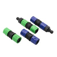 3/4 American Standard/European Standard Female/Male Thread Quick Connector Garden Irrigation Connection Fittings 1 Set