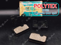 ดิสเบรกหลัง POLYTEX  รถBMW 320i (DP721)