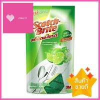 น้ำยาล้างจาน SCOTCH-BRITE 550mlDISHWASHING LIQUID SCOTCH-BRITE 550ml **คุณภาพดี**