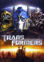 Transformers (จัดชุดรวม 5 ภาค) (เสียง ไทย/อังกฤษ | ซับ ไทย/อังกฤษ) DVD หนังใหม่ ดีวีดี