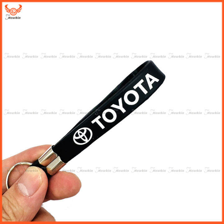 เคสกุญแจสำหรับ-toyota-key-fob-key-cover-พร้อมพวงกุญแจโลโก้