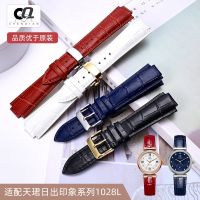 hot style Substitute Tianjun watch strap 1028L 1029L 1050L series womens cowhide leather belt accessories