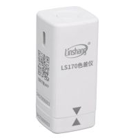 Linshang LS170 Colorimeter Portable Colorimeter with Color Meter for Paint Coating Ceremic Paper Plastic Textile Metal Color Difference