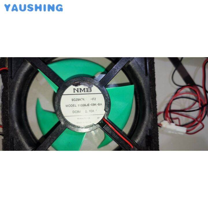 Panasonic refrigerator inverter evaporator fan motor 9v Lazada PH