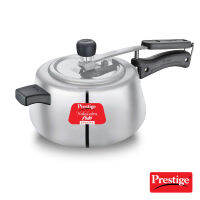 Prestige Svachh, 10788, 5 L, Nakshatra Cute Polished, with Deep Lid for Spillage Control