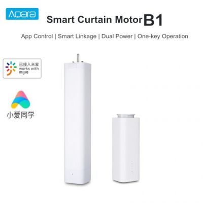 Xiaomi Aqara B1 Smart Curtain Motor Wireless มอเตอร์สำหรับควบคุมผ้าม่านอัจฉริยะ รุ่น Aqara B1