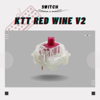 KTT Red Wine Switch V2 RGB Transparent Customize GK61 Anne Pro 2 For Mechanical Keyboard Content Linear 3 Pins POM Axis 43g