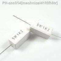 10pcs Cement resistance 5W 10W 20W 0.1R 0.22R 0.33R 0.47R 0.5R 1R 2R 5R 10R 10K Horizontal cement resistor