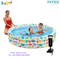 Intex ส่งฟรี สระน้ำเป่าลมปลาน้อยและเพื่อน 66 นิ้ว. (1.68x1.68x0.38 ม.) รุ่น 56440 +ที่สูบลม ดับเบิ้ลควิ๊ก วัน