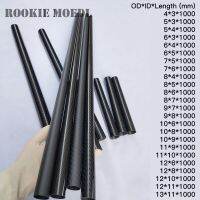 ROOKIE รุ่น1ชิ้นความยาว1000มม. 3K ท่อคาร์บอนไฟเบอร์เต็ม OD4 5 6 7 8 9 10 11 12 1M สำหรับโดรนแท่งตกปลาว่าวและขาตั้งกล้อง