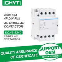 Gratis Ongkir CHYT KCH8-63 4P 4NC 4NO หรือ2NO 2NC AC 400V 63A รางดินไฟฟ้าติดตั้งในครัวเรือน