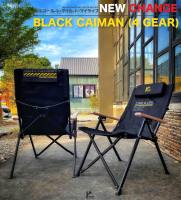 YELLOW ROUTE BLACK CAIMAN CHAIR (4GEAR)