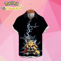 Mens Shirts Pokemon Pikachu New HD Print Social Shirt Oversized S-5XL Short Sleeve Fashion Leisure Harajuku Cartoon Summer 2023