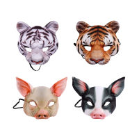 [Zeberdany] 4pcs ฮาโลวีน Tiger Pig หน้ากากสัตว์ชุดฮาโลวีน3D Masquerade PARTY ตกแต่ง Creative props