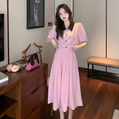 Xiaoxiangfeng เสื้อเชิ้ตแขนกางเกงสีคอนทราสท์กระโปรงยาวปานกลางของผู้หญิง2023ฤดูใบไม้ผลิใหม่ชุดสูทแฟชั่นหวานและเผ็ด