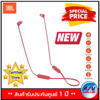 (รับ Cash Back 10%) JBL T115BT Wireless in-Ear Headphone with Remote - Coral By AV Value