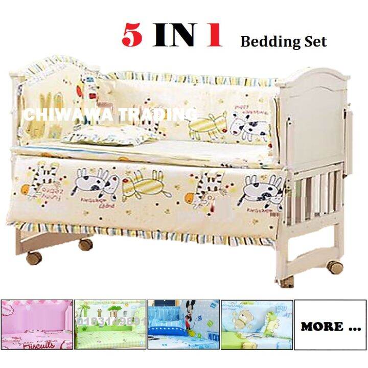 5 IN 1 Baby Cradle Cotton Bedding Crib Bumper Cot Set Quilt Bed Cover