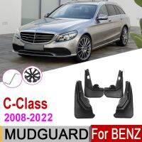 บังโคลนสำหรับ W204 C-Class W205 W 204 205 2021 2008ยางกันโคลนอุปกรณ์เสริมบังโคลน2019 2020