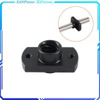 【HOT】◑ Printer Z Axis Trapezoid Motor Screw Nuts POM Lead 8mm Pitch 2mm CR10 CR-10S Ender-3