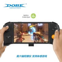 2023DOBE ต้นฉบับ SwitchOLED ที่จับเกมคอนโซล Switch โฮสต์เกมในสาย NS มือจับแบบชิ้นเดียว