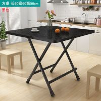 [COD] Table rental folding house dining home foldable outdoor portable simple AliExpress