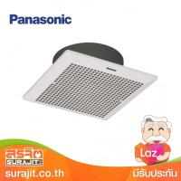 PANASONIC พัดลมระบายอากาศ20ซม.แบบฝังฝ้า รุ่น FV-20CUT1