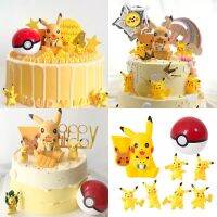 [Hot K] ท็อปเปอร์เค้กโปเกมอนฟิกเกอร์อนิเมะน่ารักตุ๊กตา Pikachu อบเครื่องมือตกแต่งของขวัญของตกแต่งปาร์ตี้วันเกิดสำหรับของขวัญปาร์ตี้เด็ก