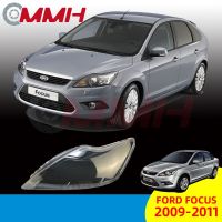 Ford Focus MK2.5 (2009-2011) เลนส์ไฟหน้า ฝาครอบไฟหน้า ไฟหน้ารถยนต์ ไฟหน้าสําหรับ ฝาครอบไฟหน้าตรงรุ่น ฝาครอบเลนส์  headlamp cover ไฟหน้า โคมไฟหน้า ฝาครอบเลนส์