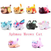 * Aphmau Memandu Cat Plush ของเล่น Soft Meemeow ตุ๊กตา Donut Cat Plushes Kawaii ภาษาฝรั่งเศสทอด Cheeseburger อาหารตุ๊กตา Plush วันเกิดของขวัญ