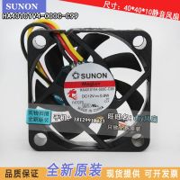 brand new SUNON HA40101V4 000C C99 4010 12V 4CM silence cooling fan