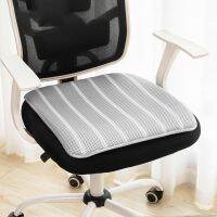 ❒▼♣ Breathable Memory Foam Seat Cushion for Back Pain Orthopedic Car Office Chair Support Healthy Sitting Breathable Pillows Pad