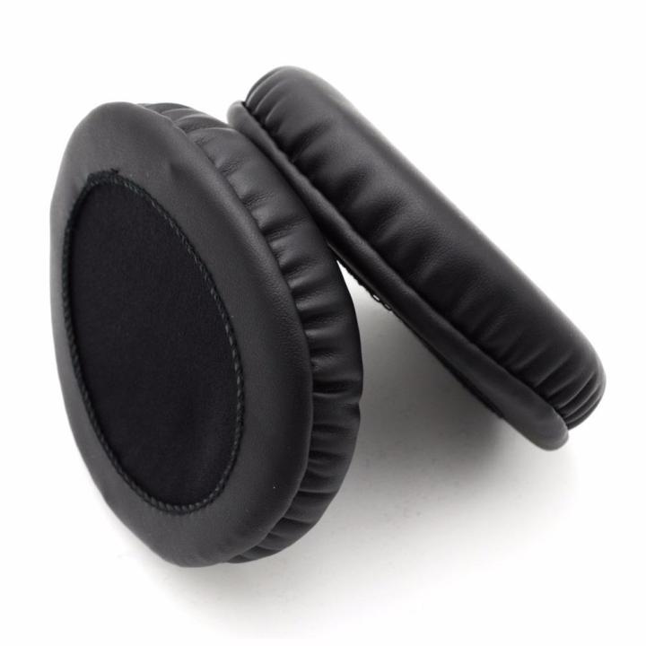 ds-แผ่นฟองน้ำหูฟัง-akg-สำหรับซ่อม6500แผ่นรองหูถ้วย-mdr-ds6500ชุดหูฟังผ้าคลุมสำหรับเปลี่ยนอุปกรณ์เสริมหูฟังหูฟัง