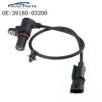 New High Quality Crankshaft Position Sensor For Hyundai 39180-03200 3918003200