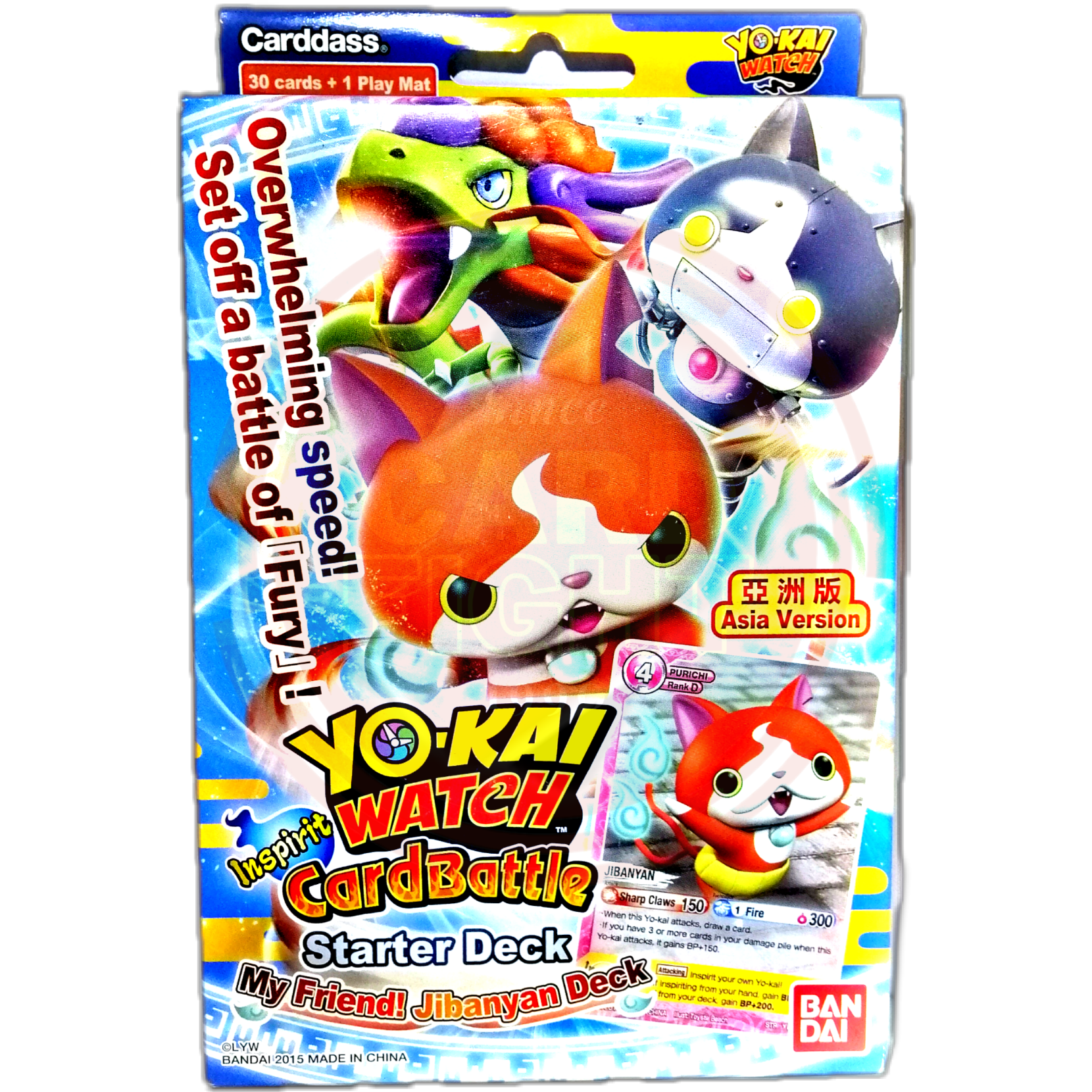 yo kai watch inspirit card battle at kmart