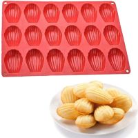 【lz】♚  Mini Food Grade Madeleine Silicone Bolo Molde Molde do biscoito DIY Shell Baking Pan Cozinha Bakeware Acessórios