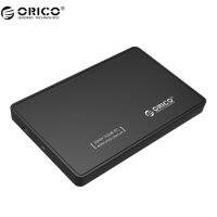 ??HOT!!ลดราคา?? Orico 2588US 2.5” USB2.0 Hard Drive Enclosure ##ที่ชาร์จ แท็บเล็ต ไร้สาย เสียง หูฟัง เคส Airpodss ลำโพง Wireless Bluetooth โทรศัพท์ USB ปลั๊ก เมาท์ HDMI สายคอมพิวเตอร์