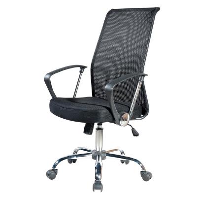 Officeintrend เก้าอี้สำนักงาน เก้าอี้ทำงาน เก้าอี้ล้อเลื่อน ออฟฟิศอินเทรน รุ่น  Elegance-01BMM สีดำ