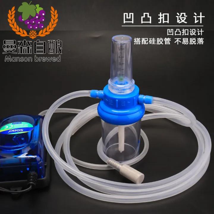Oxygenating pump ferments wort. Oxygenating pump oxygenating set