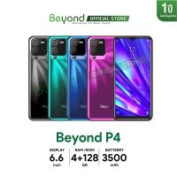 โทรศัพท์มือถือสามร์ทโฟน Beyond P4 ( 4+128GB ) รองรับ 4G หน้าจอ 6.6 นิ้ว แบตเตอรี่ 3500 mAh  ll ของแท้ประกันศูนย์ไทย 1 ปี