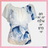 USED - Off Shoulder White Blue Floral | เสื้อปาดไหล่สีขาว สีน้ำเงิน แขนสั้น เสื้อไหล่ตก เสื้อแขนสั้น ลายดอก ระบาย สายฝอ มือสอง