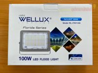 WELLUX โคมฟลัดไลท์ โคมสปอร์ตไลท์ 100W แสงขาว LED FLOODLIGHT รุ่น FLORIDA SERIES